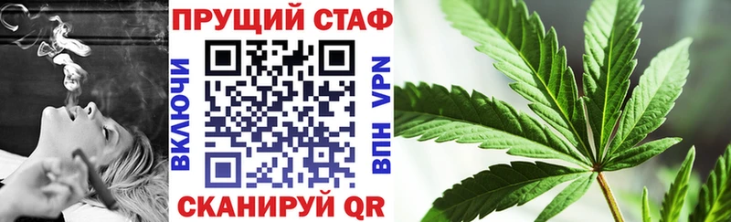 Наркошоп купить Гашиш  Альфа ПВП  Меф мяу мяу  Томмот