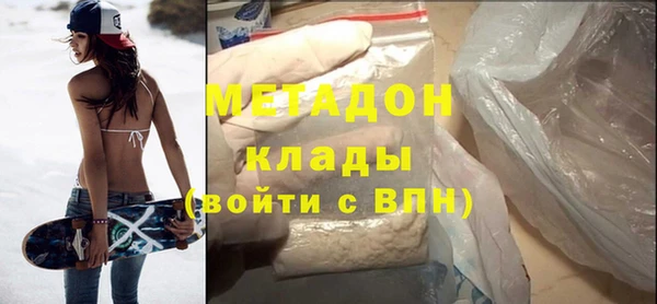а пвп мука Верхний Тагил