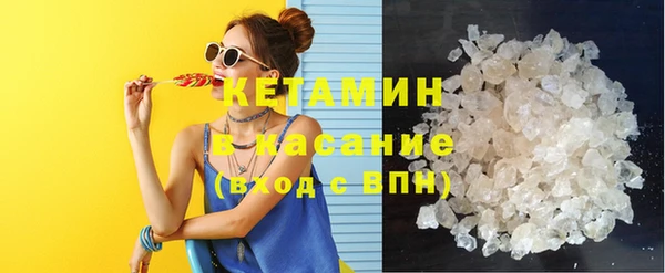 мефедрон мука Верхнеуральск