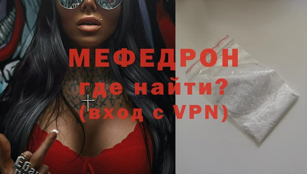 ALPHA-PVP Верея