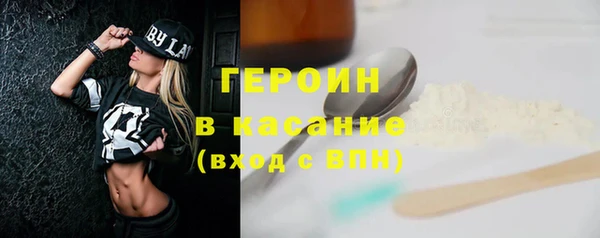 ALPHA-PVP Верея