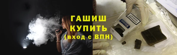 а пвп мука Верхний Тагил