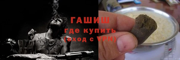 мефедрон мука Верхнеуральск