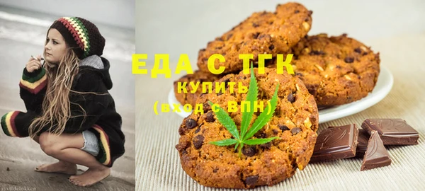 а пвп мука Верхний Тагил