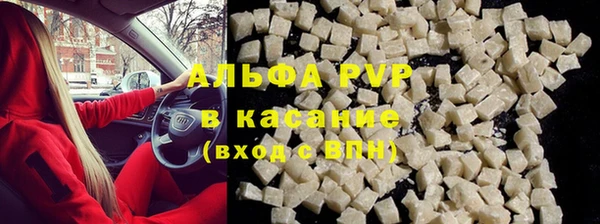 мефедрон мука Верхнеуральск