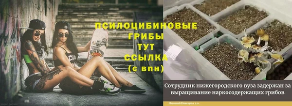 мефедрон мука Верхнеуральск