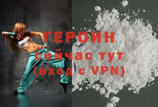 а пвп мука Верхний Тагил