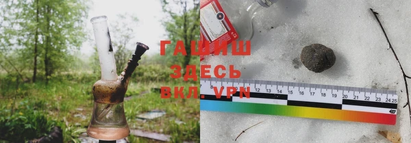 ALPHA-PVP Верея