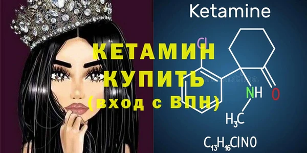 мефедрон мука Верхнеуральск