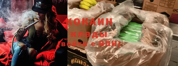 мефедрон мука Верхнеуральск