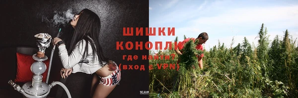 а пвп мука Верхний Тагил
