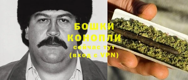 а пвп мука Верхний Тагил