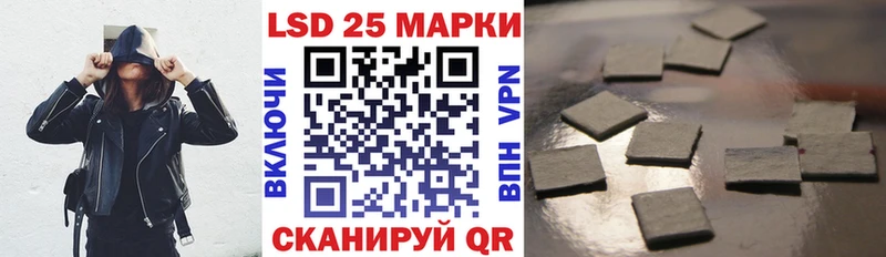 Наркотические марки 1,8мг  Купить где  Томмот 